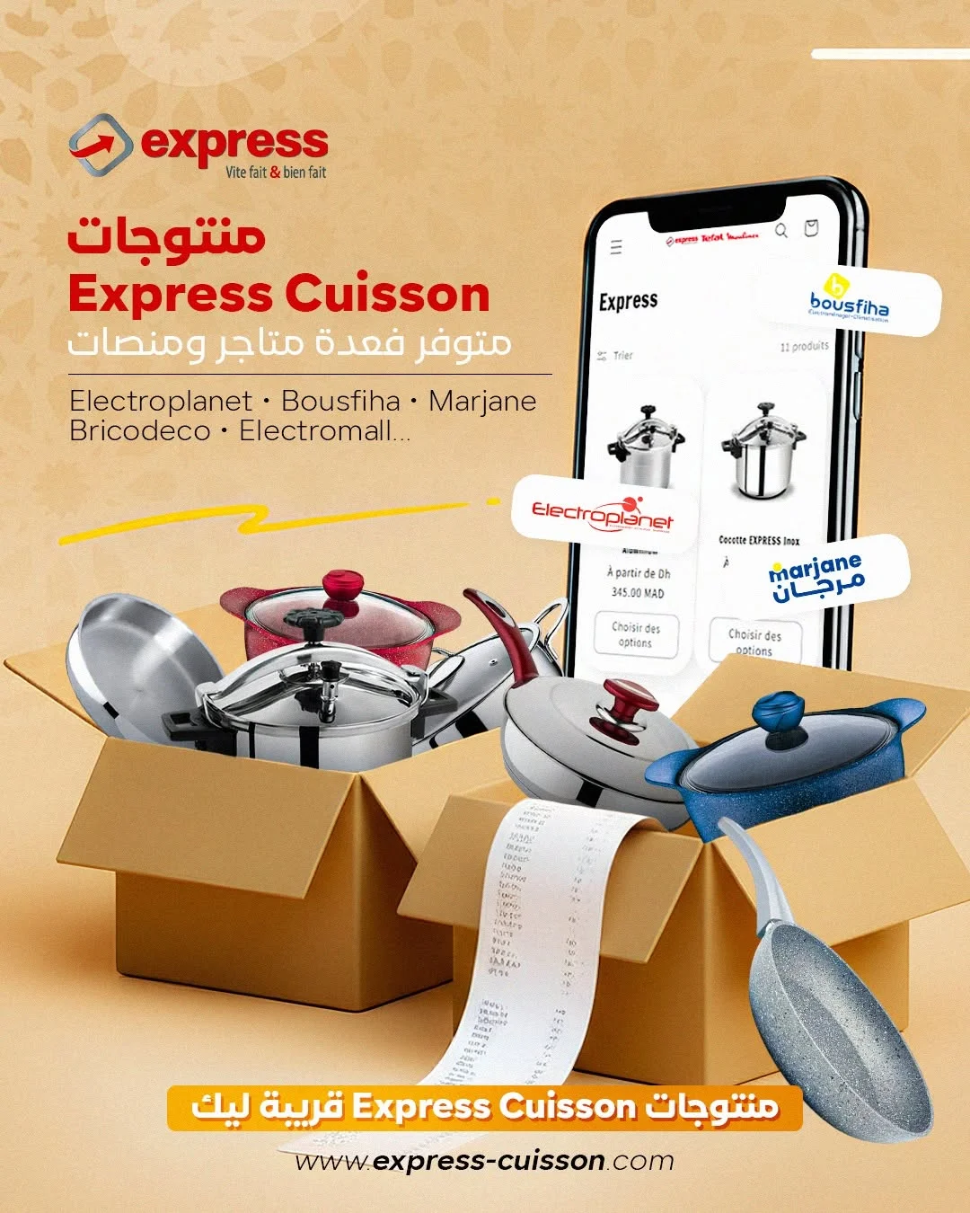 Express Cuisson campaign creative: cookware arranged around a phone showing the online store, with the brand's retail partners listed.